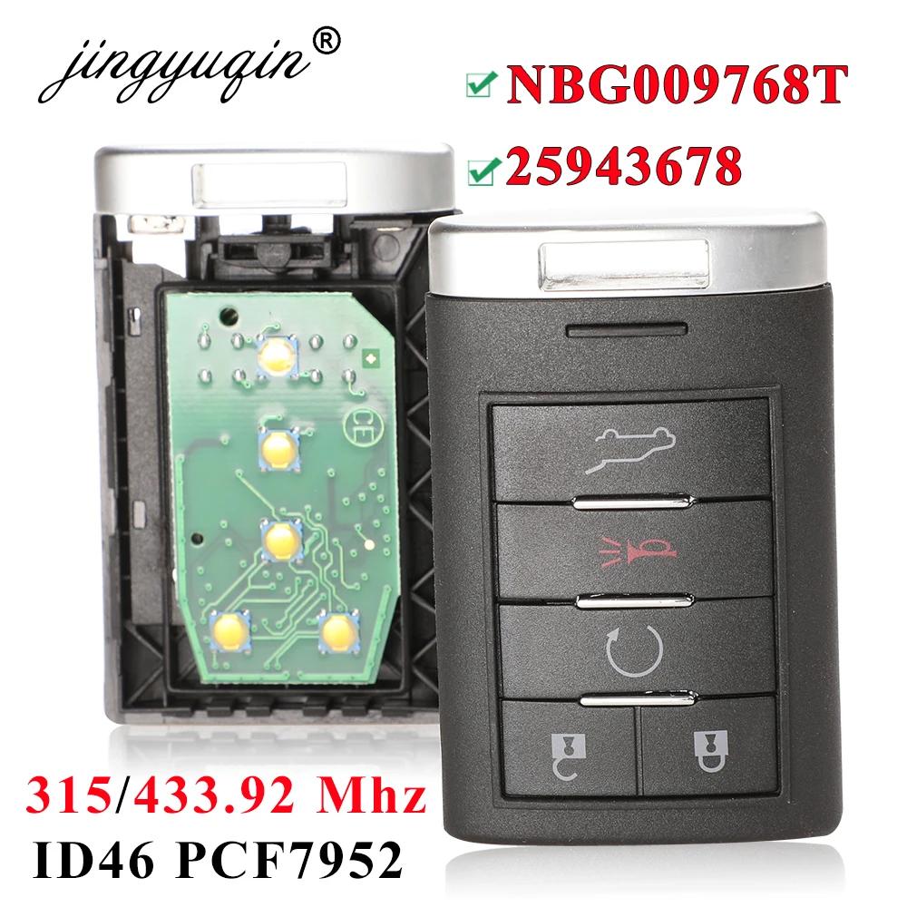 Jingyuqin 315MHZ/433mhz NBG009768T ĳ SRX CTS XTS DTS 2010 2011 2012 2013 2014 5 ư  ڵ Ű